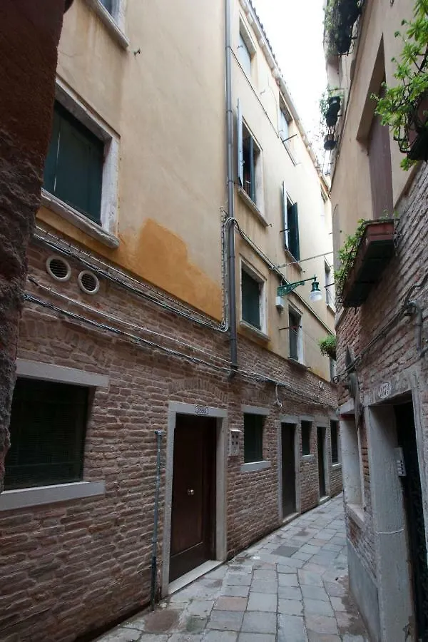 Apartment Appartamenti Ca'Giustinian Venice